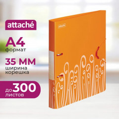 Папка на двух кольцах - Фото 1