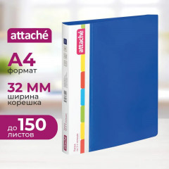Папка на двух кольцах - Фото 2