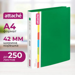 Папка на двух кольцах - Фото 2
