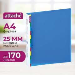 Папка на двух кольцах - Фото 2