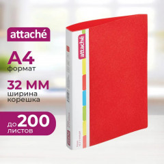 Папка на двух кольцах - Фото 2