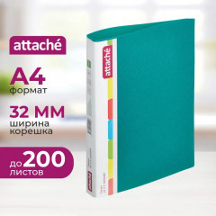 Папка на двух кольцах - Фото 2