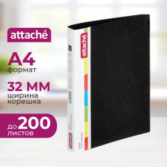 Папка на двух кольцах - Фото 2