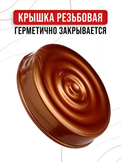 Набор банок для хранения