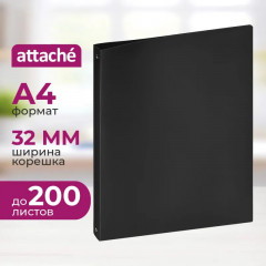 Папка на четырех кольцах - Фото 2
