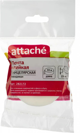 Клейкая лента канцелярская