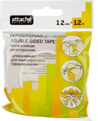 Клейкая лента канцелярская - Фото 2