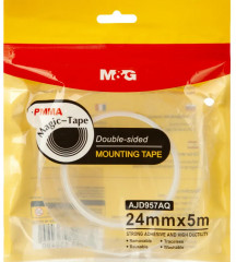 Клейкая лента канцелярская - Фото 1