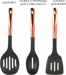 Набор кухонных принадлежностей с подставкой «Assistenza» - Фото 1