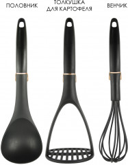 Набор кухонных принадлежностей с подставкой «Assistenza» - Фото 1