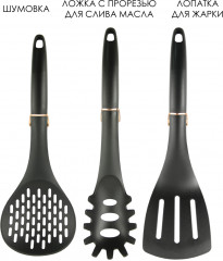 Набор кухонных принадлежностей с подставкой «Assistenza» - Фото 2