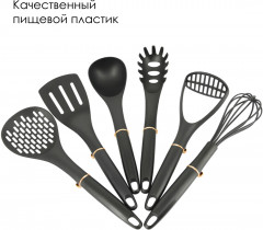 Набор кухонных принадлежностей с подставкой «Assistenza» - Фото 4