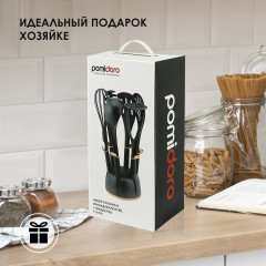 Набор кухонных принадлежностей с подставкой «Assistenza» - Фото 5