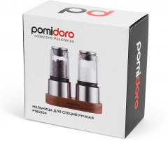 Набор мельниц для специй ручных на подставке «Assistenza» - Фото 1