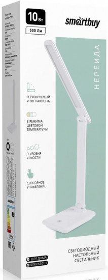 Светодиодный настольный светильник Smartbuy Нереида SBL-DL-10-wc-w