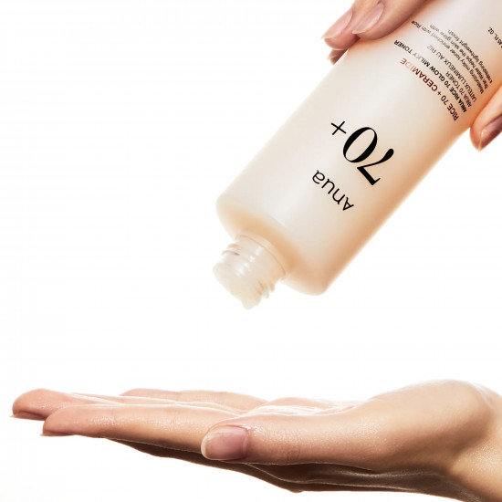 Молочный тонер для лица «Rice 70+ Ceramide Glow Milky Toner»