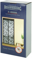 Сетка противомоскитная - Фото 2