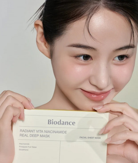 Набор масок для лица гидрогелевых с ниацинамидом «Radiant Vita Niacinamide Real Deep Mask Set 5-Pack»