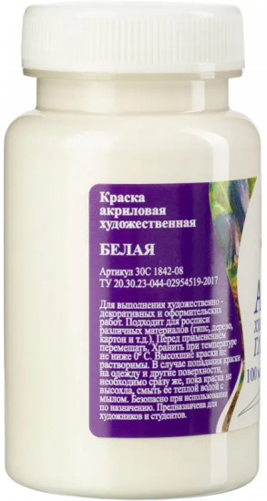 Краска акриловая художественная, белая