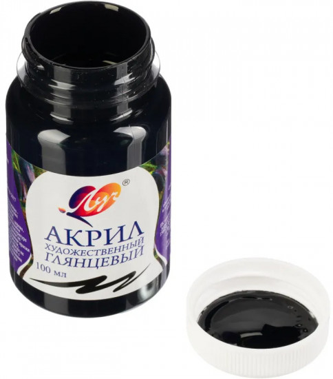 Краска акриловая художественная, черная