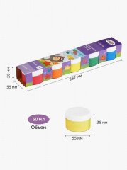 Краски пальчиковые «Малыш» - Фото 2