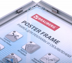 Рамка настенная для рекламы - Фото 2
