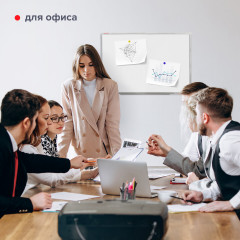 Доска магнитно-маркерная - Фото 14