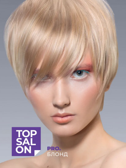 Крем-защита для светлых волос «Top Salon»