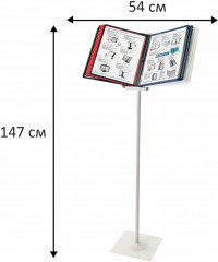 Демосистема напольная - Фото 4