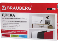 Доска магнитно-маркерная стеклянная - Фото 10