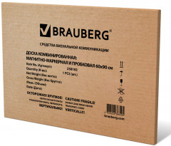 Доска комбинированная - Фото 10