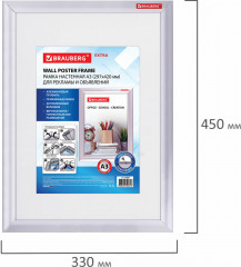 Рамка настенная - Фото 8