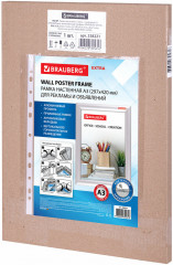 Рамка настенная - Фото 9