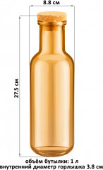 Бутылка с пробковой крышкой «Glaskraft» - Фото 1