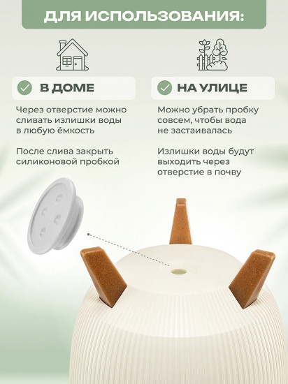 Кашпо напольное