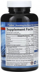 Капсулы «Omega-3» - Фото 1