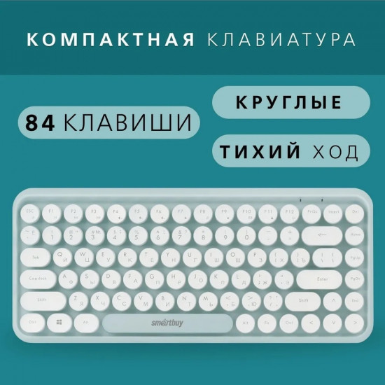 Комплект беспроводной: клавиатура и мышь Smartbuy SBC-626376AG-M