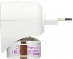 Фумигатор-ночник под жидкость - Фото 7