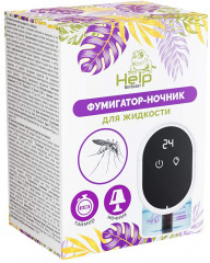 Фумигатор-ночник под жидкость - Фото 10
