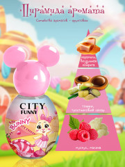 Душистая вода для девочек «Bunny» - Фото 1