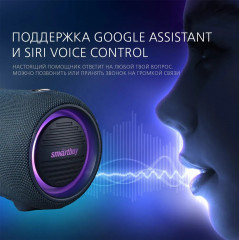 Акустическая система 2.0 A2 SBS-5380 - Фото 4