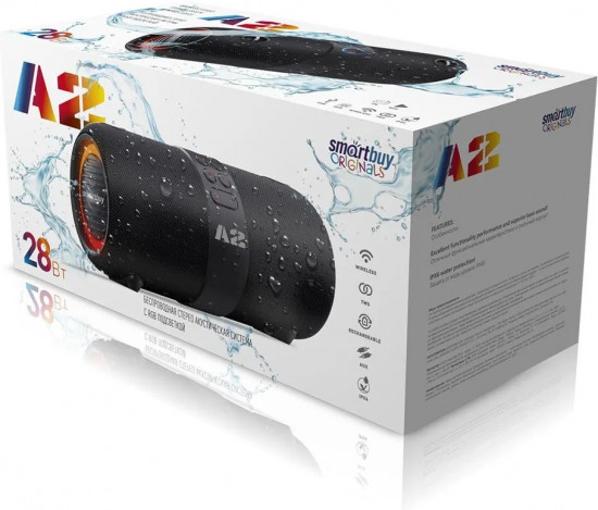 Акустическая система 2.0 Smartbuy SBS-5370