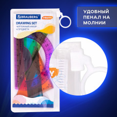 Набор чертежный «Fruity» - Фото 2