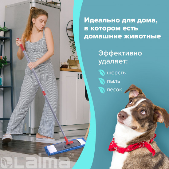 Швабра с флаундером