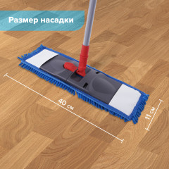 Швабра с флаундером - Фото 4