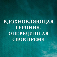 Уроки химии - Фото 4