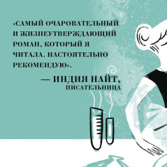 Уроки химии - Фото 6