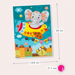 Аппликация «Летчик» - Фото 3