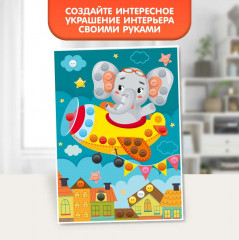 Аппликация «Летчик» - Фото 4