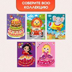 Аппликация «Летчик» - Фото 6